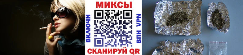 БУТИРАТ Butirat Купить Лениногорск