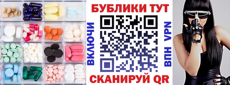 ЭКСТАЗИ louis Vuitton  Купить закладки  Лениногорск 
