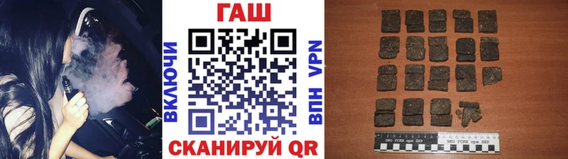 ГАШ Ice-O-Lator  Купить  Лениногорск 