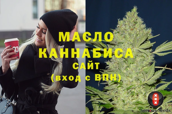 мет Лиски