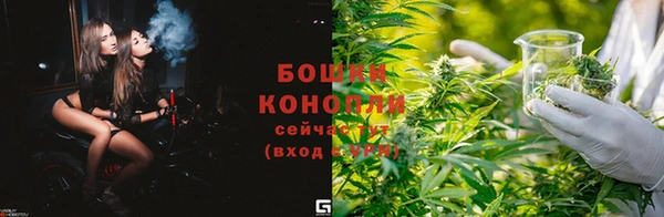 кристаллы Липки