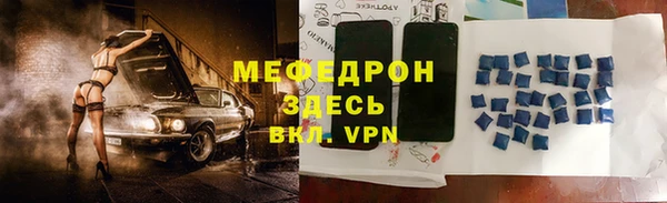 МДПВ Лихославль