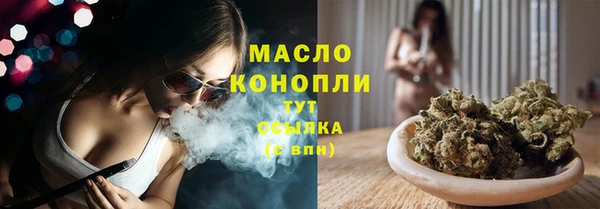 МДПВ Лихославль