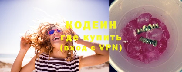 мет Лиски
