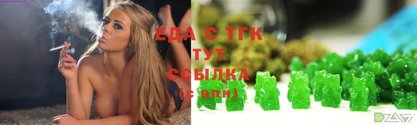 МДПВ Лихославль