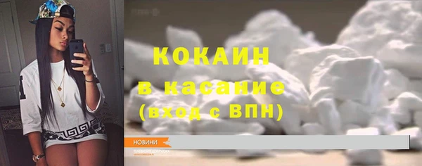 МДПВ Лихославль