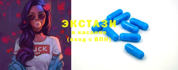 мет Лиски