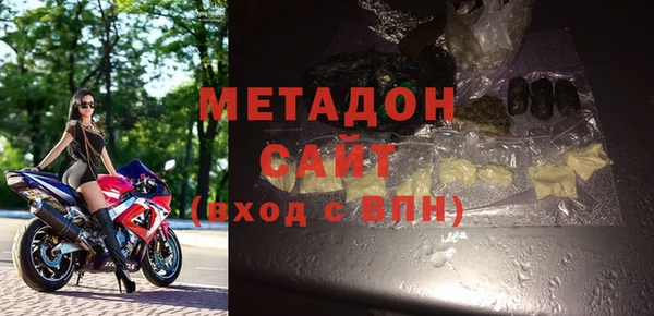 мет Лиски