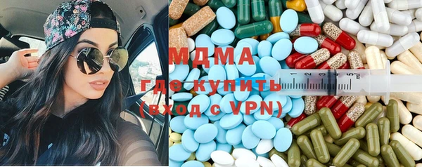 МДПВ Лихославль