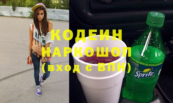 МДПВ Лихославль