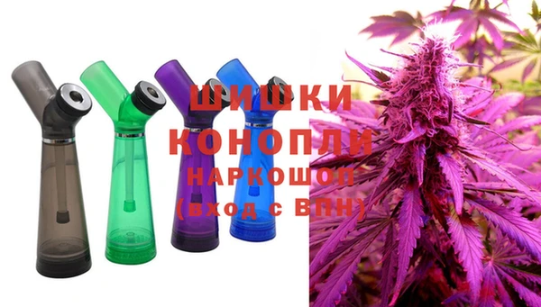 кристаллы Липки