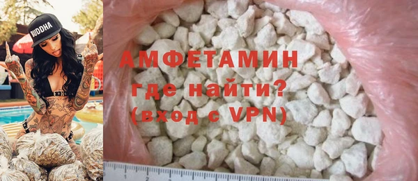 мет Лиски