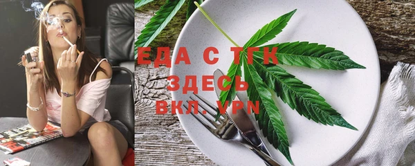 МДПВ Лихославль