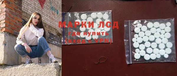 МДПВ Лихославль