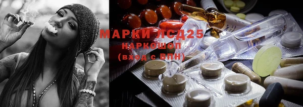 МДПВ Лихославль
