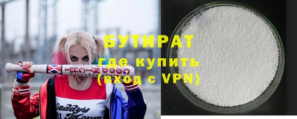 МДПВ Лихославль